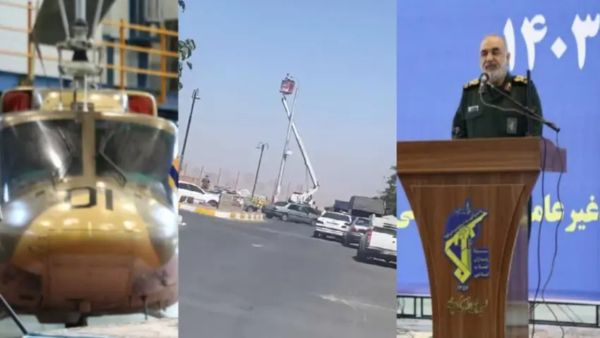 Îranê li Urmiyeya Rojhilat baregeheke nû ya asmanî ava kir