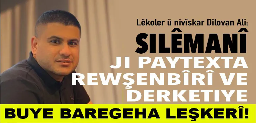 “YNK saziyên Mela Bextiyar digire, lê bi azadî ofîsan ji medya PKKê re vedike!”