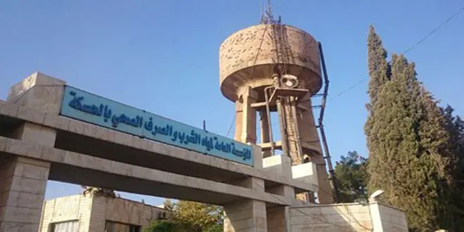 Sanda Rûsî û UNICEFê ji bo pirsgirêka avê serdana Hesekê kir