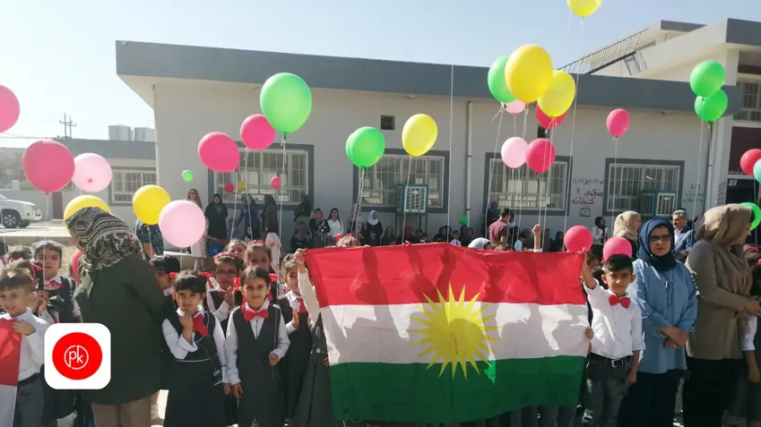 Li Kerkûkê 100 hezar xwendekaran bi 'Ey Reqîb' dest bi perwerdeya Kurdî kir