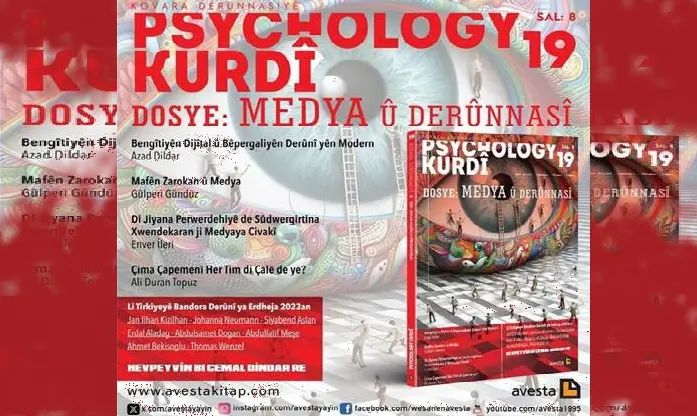 Hejmara 19an a kovara Psychology Kurdî derçû