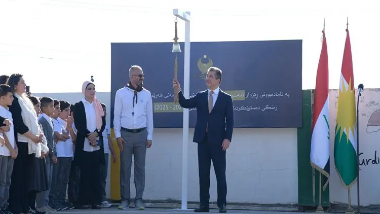 Mesrur Barzani yeni akademik yilin ilk zilini çaldi