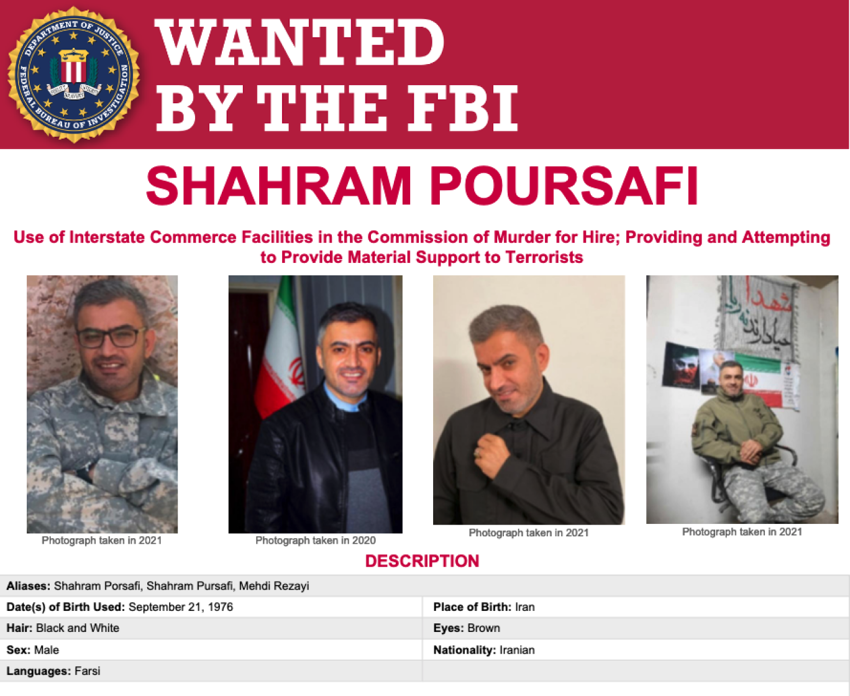 20 ملیۆن دۆلاری ئەمریکی خەڵات بۆ دەستگیرکردنی بریکاری ئێرانی پەیوەست بە پیلانی تیرۆرکردنی بۆڵتۆن