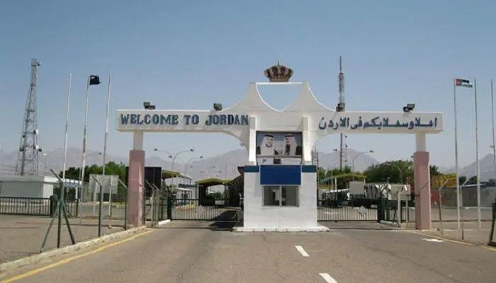 Israil-Ürdün arasindaki sinir kapisi kapatildi