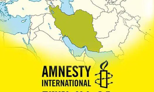 ڕێکخراوی لێبوردنی نێونەتەوەیی ڕایگەیاند کە لە سەرەتای ساڵی ٢٠٢٥ـەوە زیاتر لە هەزار و ٣٠٠ کەس لە ئێران لە سێدارە دراون.