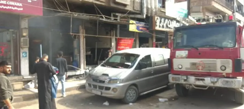 Li Qamislo teqîn: 4 kes birîndar bûn