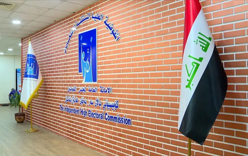 Irak'ta genel oylama yarın yapılacak