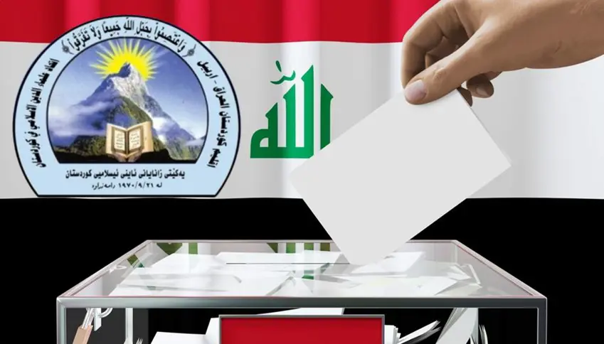 Zanayên Olî yên Kurdistanê banga besdarbûna hilbijartinê kir: Erka netewî ye