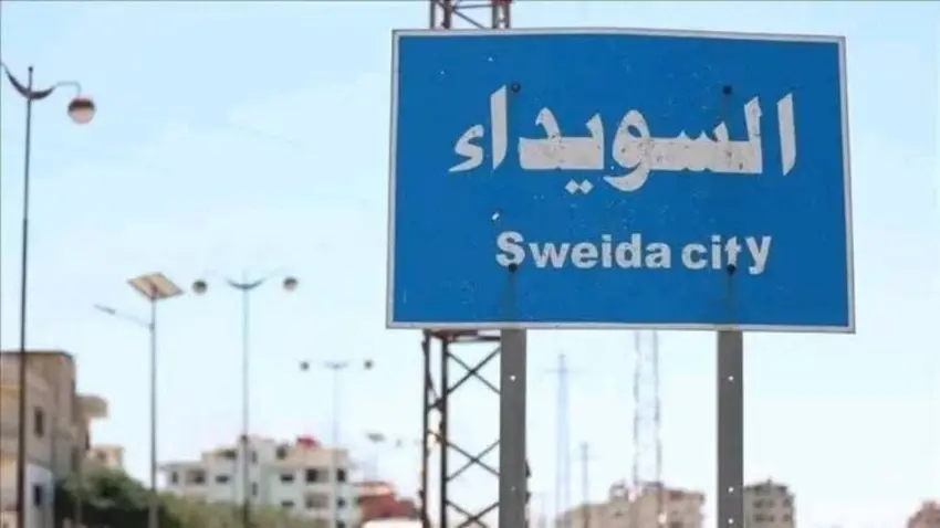 Hêzên Samê êrîsî Siwêdayê kir, parêzvanên bajêr bersiv dan