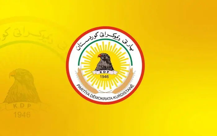 ڕاگەێندراوێک لە مەکتەبی سیاسی پارتی دیموکراتی کوردستان ەوە