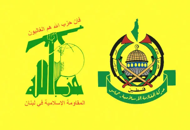 Jerusalem Post: Hemas û Hizbullah bi pistgiriya Îranê xwe amade dikin ji bo serekî nû li dijî Îsraîlê