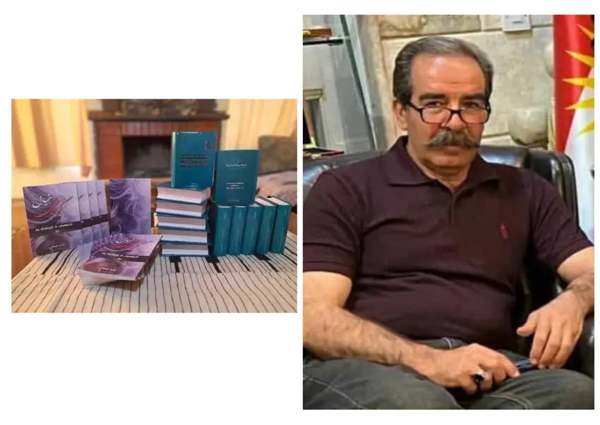 دوو بەرهەمی نوێی وەحید کەماڵی ئیلامی چاپ کران