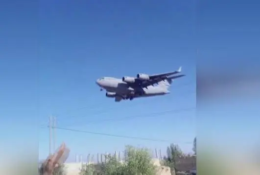 Balafira kargoyê ya leskerî ya DYAyê xwe danî balafirgeha bajarê Hasekiyê