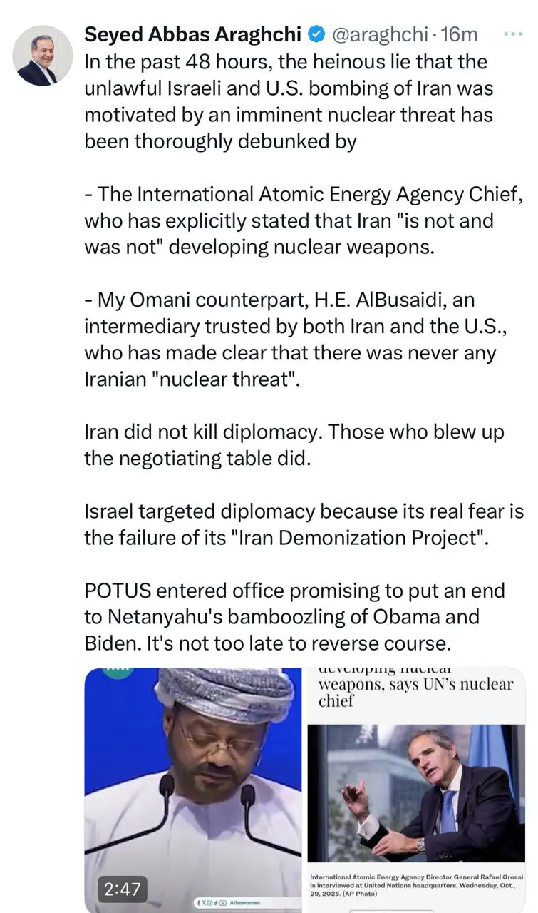 پەیامی عەباس عێراقچی وەزیری دەرەوەی کۆماری ئیسلامی ئێران بە لێدوانەکانی گڕووسی و وەزیری دەرەوەی عوممان