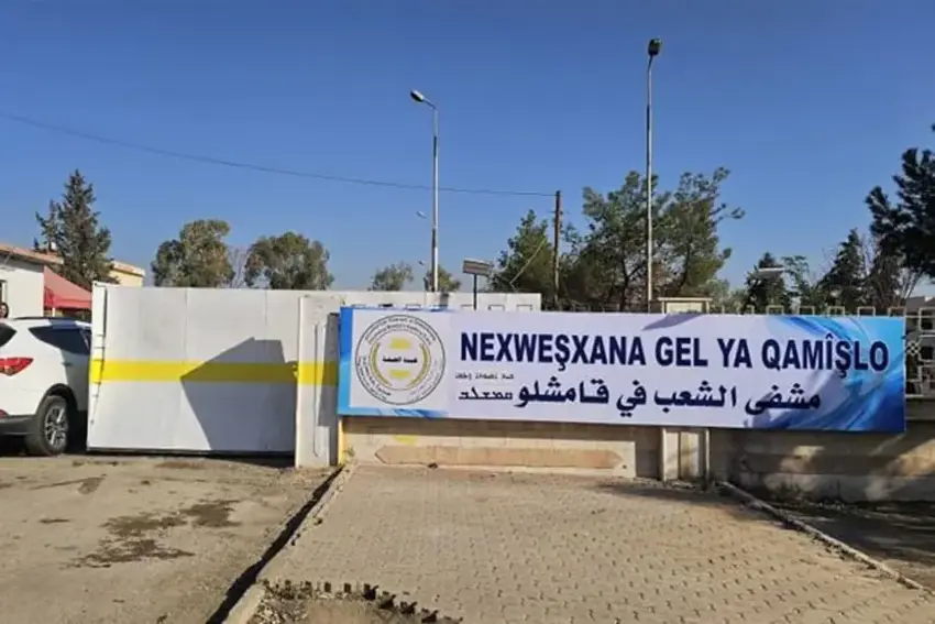Rojava, Kamışlo’daki Halk Hastanesi’ni yeniden hizmete açtı