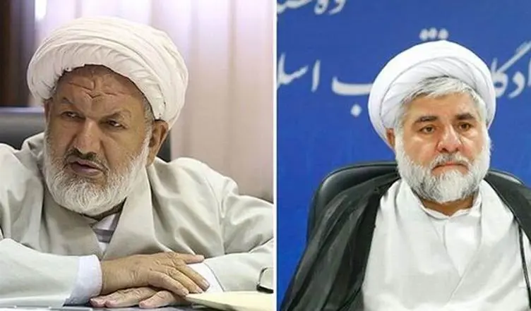 Li Tehranê 2 dadgerên dadgeha bilind hatin kustin