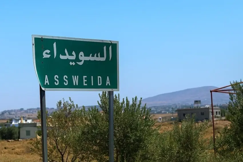 Li Siwêda bi dronan otomobîlek hate bombekirin: 2 birîndar