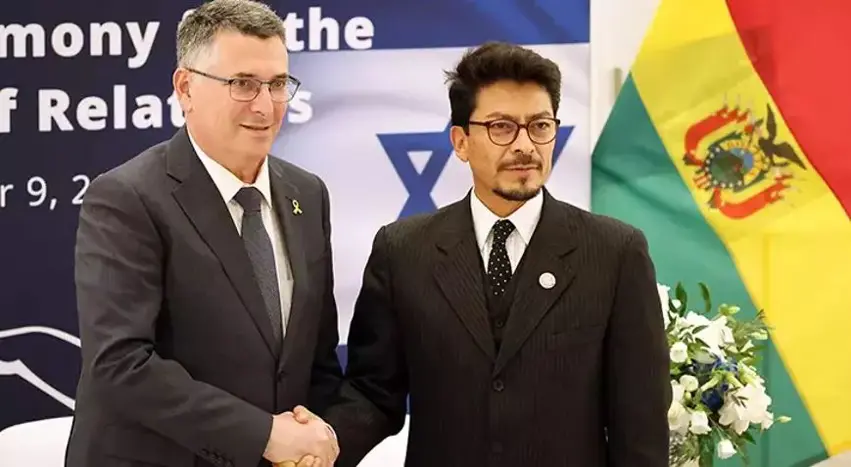 ‘O ülkeden’ İsrail kararı: Gereksiz döneme son verdik