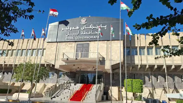 پارێزگای هەولێر : نابێت شەقامەکان بۆ کۆکردنەوەی هاوکاری بەکاربهێندرێن