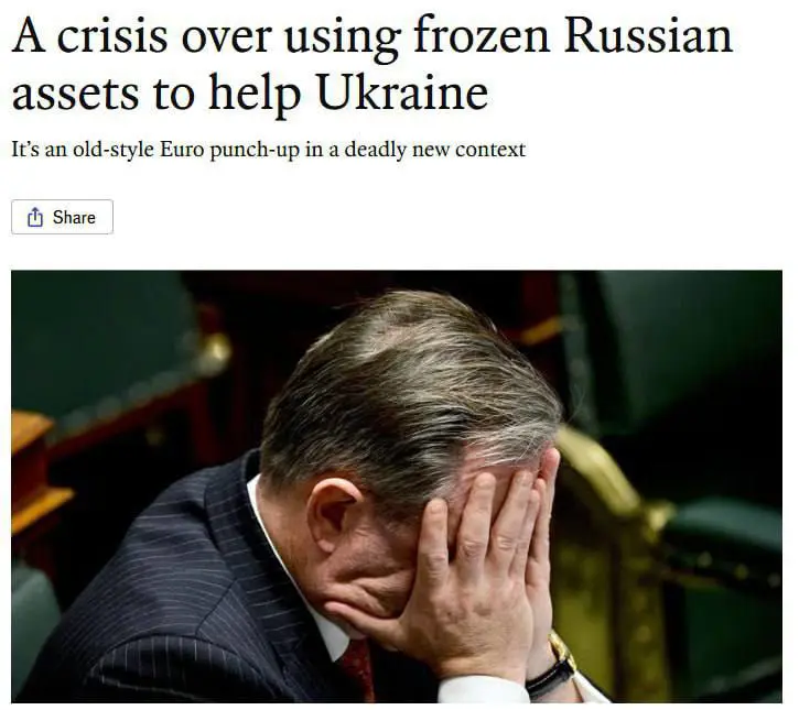 حکوومەتەکانی باکووری ئەورووپا توڕەن لە دابەش کردنی نایەکسانی هاوکارییەکان بۆ ئۆکراین لەناو یەکیتی ئەورووپادا