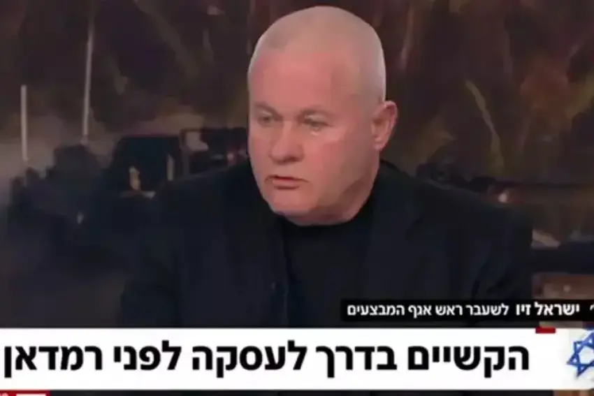 Generalê Îsraîlî hişyarî da: "Tirkiyeya mezin" li ber derî ye, em di xew de ne"