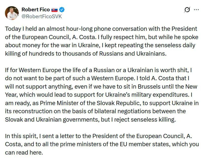 سەرۆکوەزیرانی سلۆڤاکیا : ‘نا’ بۆ یارمەتییەکانی یەکیتی ئەورووپا بۆ ئۆکراین