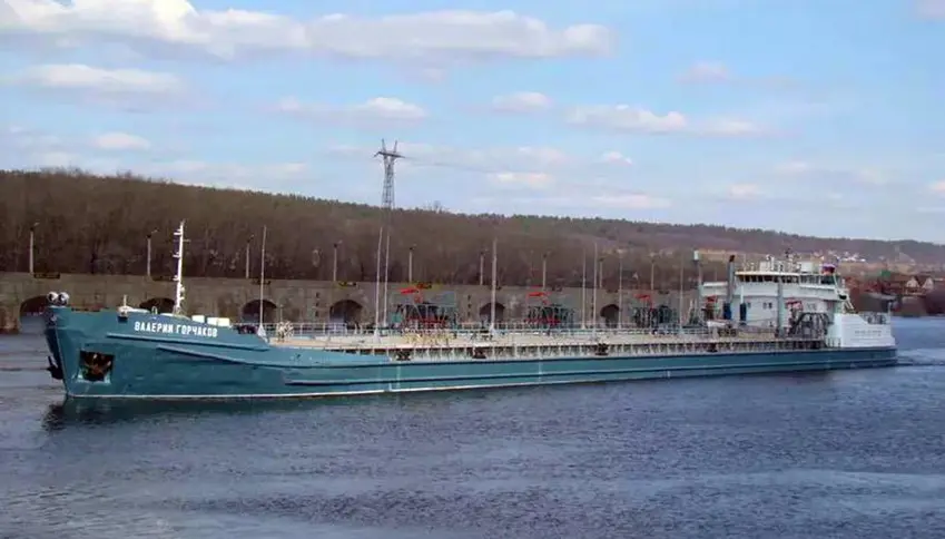 Ukrayna: Me cara ewil êrîşî tankêreke fîloya sîberî ya Rûsî kir