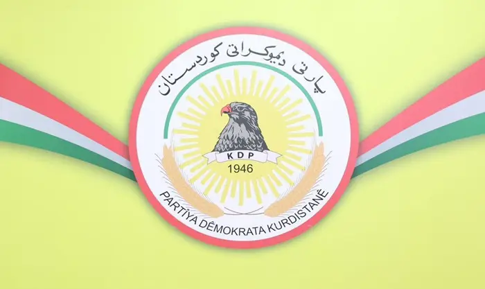 ڕاگەێندراوێك لە لقی ٢ی پارتی دیموكراتی كوردستان ەوە