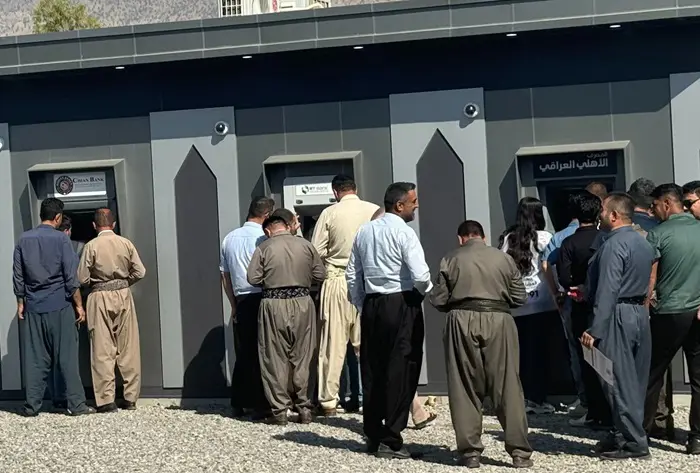 ئاگادارییەک لە پڕۆژەی (هەژماری من) ەوە