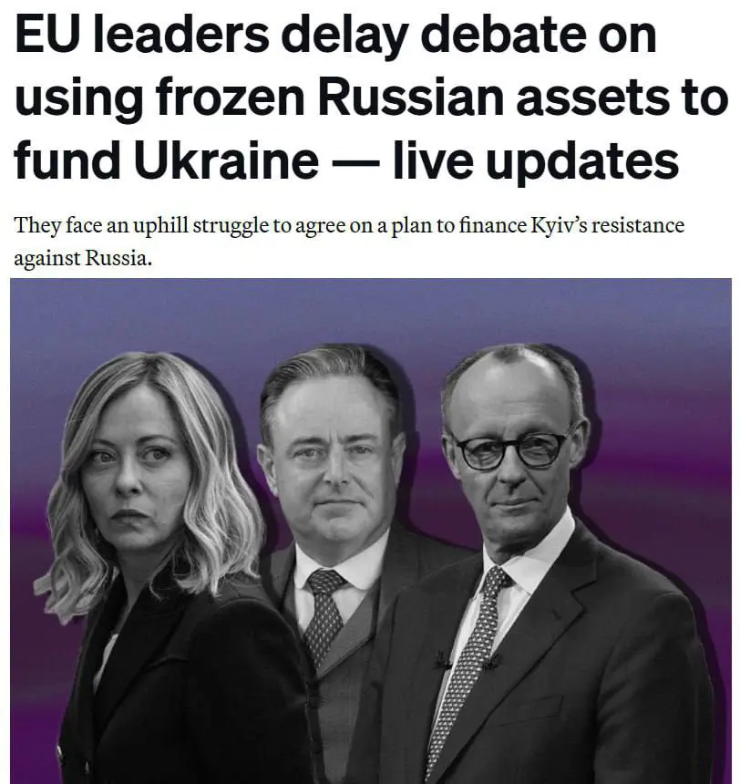 میدیا : سەرکردەکانی یەکیتی ئەورووپا گفتوگۆوەکانیان سەبارەت بە بەکارهێنانی سەروەت و سامانی بەستووی ڕووسیا بۆ دابین کردنی دارایی ئۆکراین دواخست