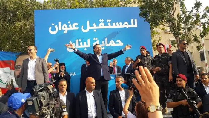 ئایا (تەیار ئەلموستەقبەل)ی لوبنانی دەگەڕێتەوە بۆ پەرلەمان؟