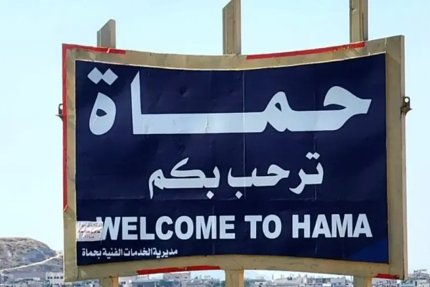 Li Hemayê yekî jina û sê keçên xwe kuştin, paşê jî întixar kir