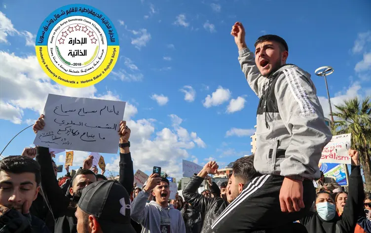 Rojava Özerk Yönetimi göstericilere ateş açılmasını kınadı