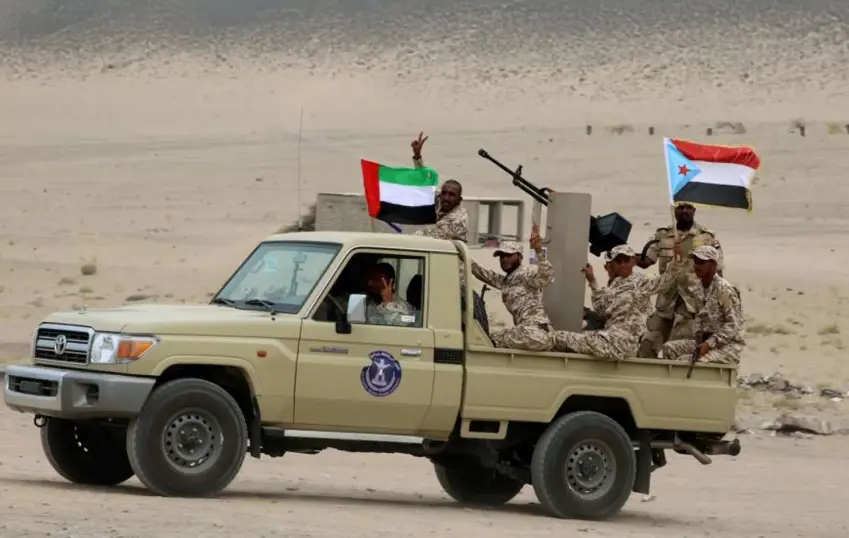 Îmaratê hemû hêzên xwe ji Yemenê vekişand