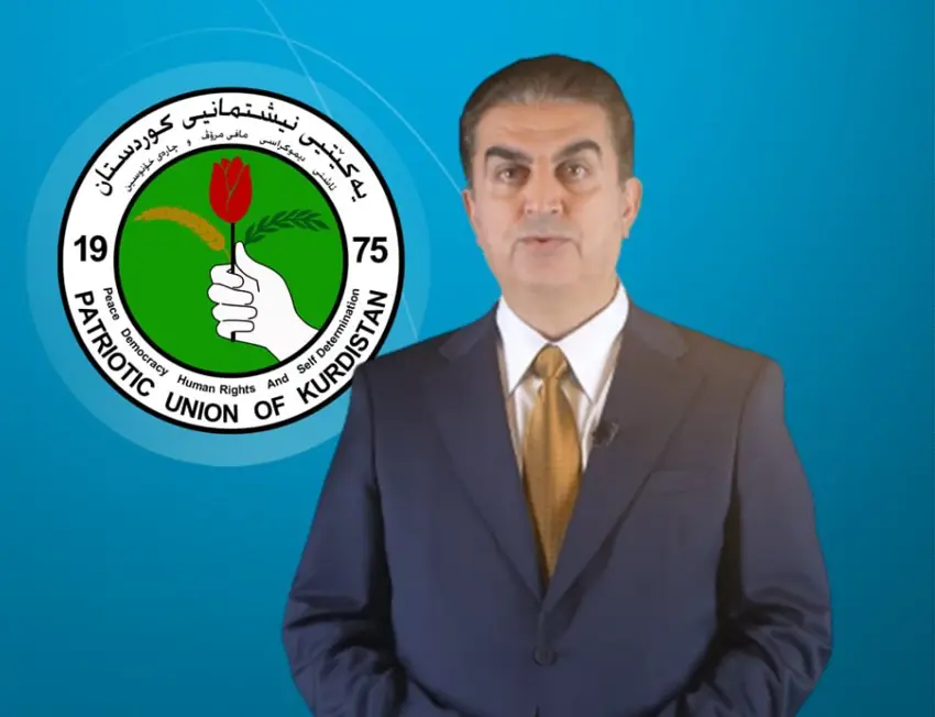 مەکتەبی سیاسی یەکیتی بۆ فەرهاد ئەترووشی : پیرۆزبایی تان لێ دەکەین و سەرکەوتوو بیت