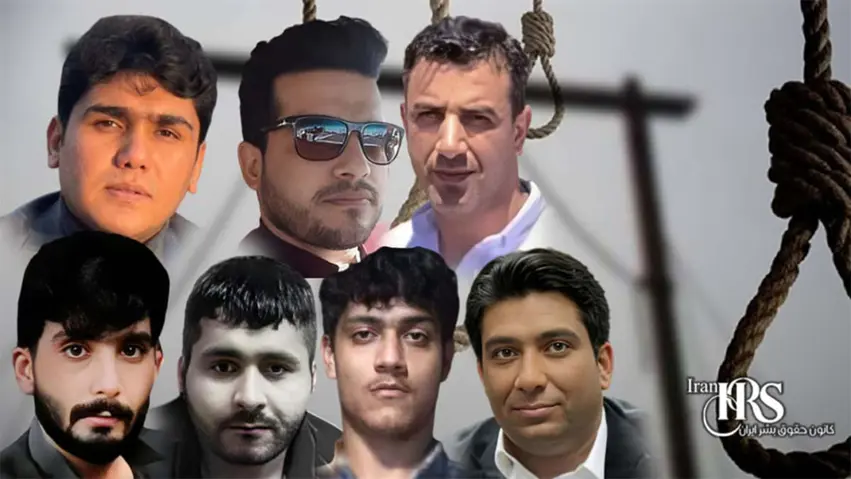 Îranê jinek û 2 Kurdên Basûr jî di nav de 25 girtî bidarve kirin