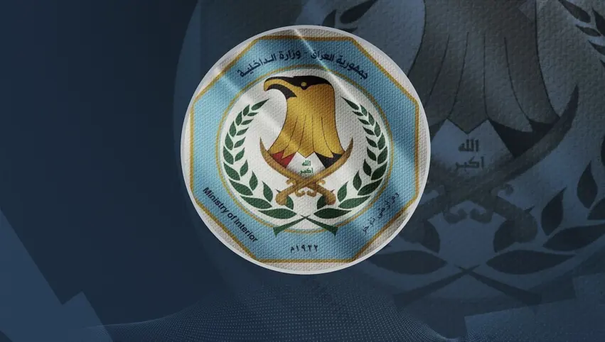 Irak Içisleri Bakanligi'ndan PKK saldirisina dair açiklama