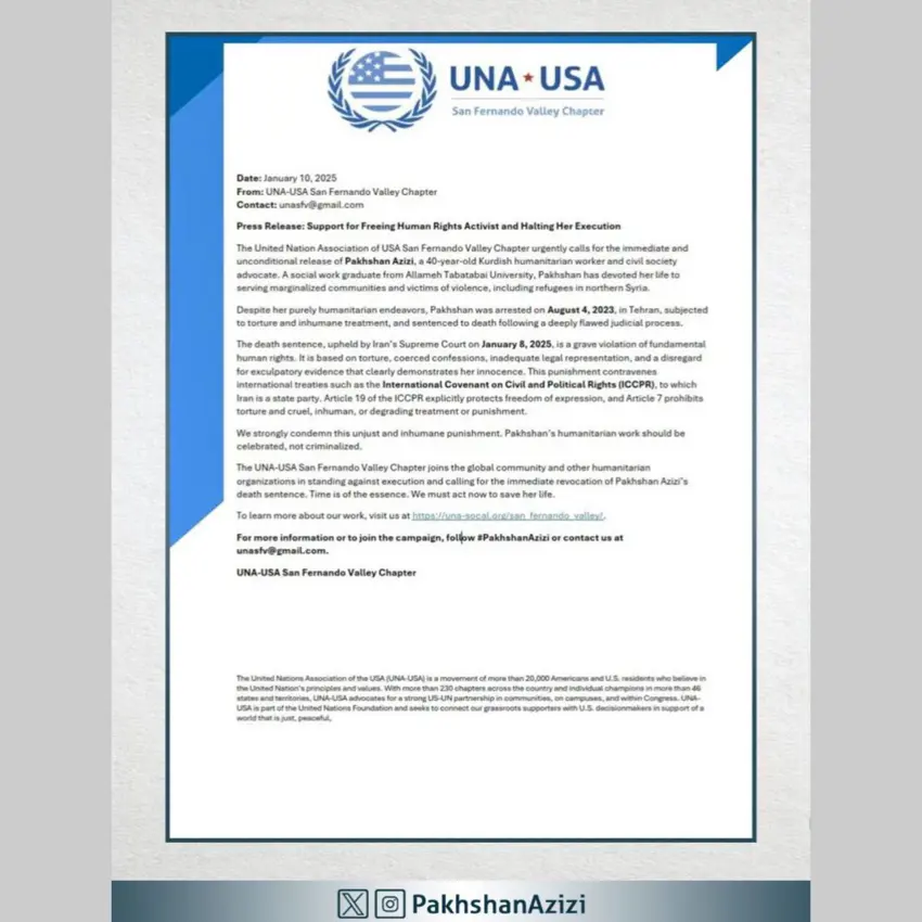 کۆمەڵەی نەتەوە یەکگرتووەکانی ئەمریکا داوای هەڵوەشاندنەوەی حوکمی لەسێدارەدانی پەخشان عەزیزی دەکات