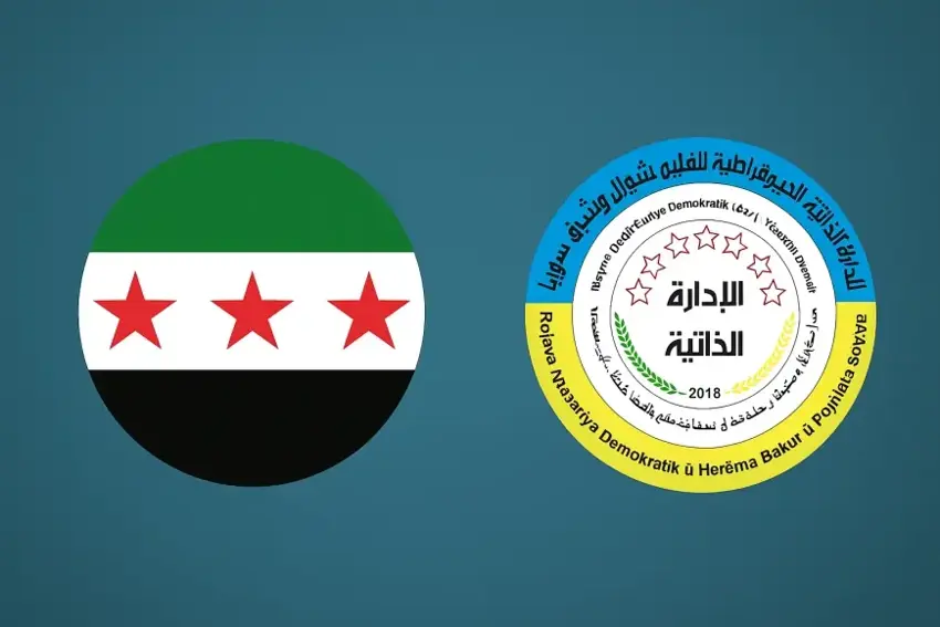 Fransa: Em ji bo diyaloga di navbera Sam û Rojavayê Kurdistanê de navbeynkariyê dikin
