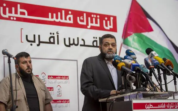 Hamas’tan Donald Trump'a yanit