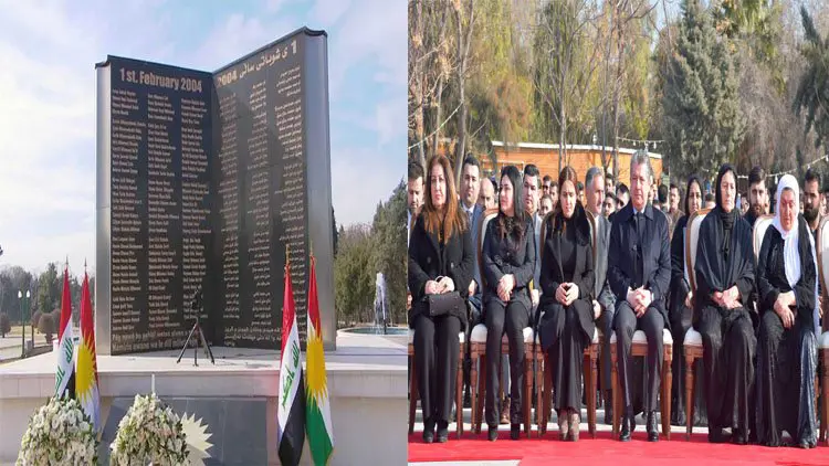 Bi tevlibûna Mesrûr Barzanî sehîdên 1ê Sibatê hatin bibîranîn