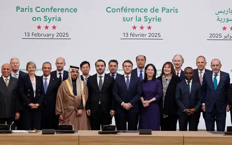 Paris'teki Suriye’de Ulusal Diyalog Konferansi’nin sonuç bildirgesi açiklandi