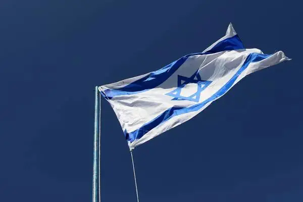 Israil'den 'O' ülkeye DSG çagrisi