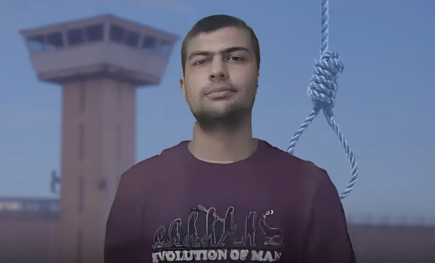 Di zîndana bajarê Sîrazê ya Îranê de jinekî û mêrekî îdam kirin