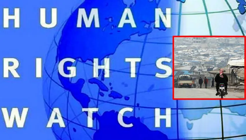 HRWê daxwaza rakirina cezayên ser Sûriyê kir