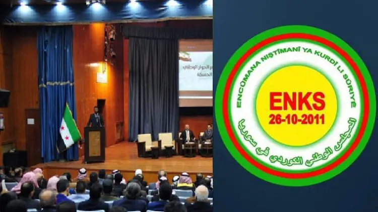 "Kürtlerin katilimi olmadan Suriye'de ciddi bir ulusal diyalog mümkün degil"