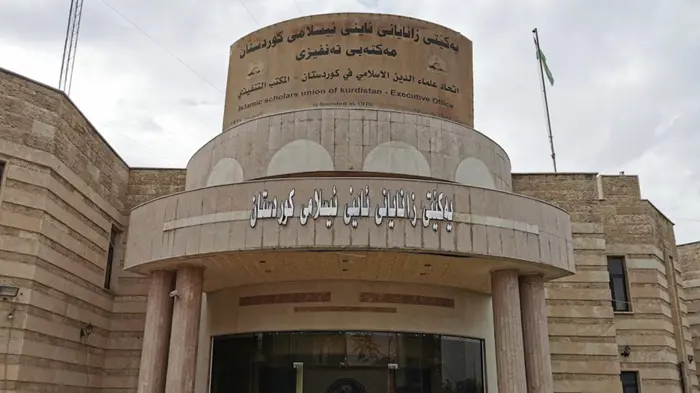 ئەنجوومەنی باڵای فەتوا ڕێژەی زەكات و سەرفیترە و فیدیەی ئەمساڵی دیاریكرد