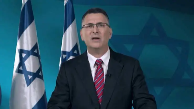 Israil Savunma Bakani'ndan Iran açiklamasi!