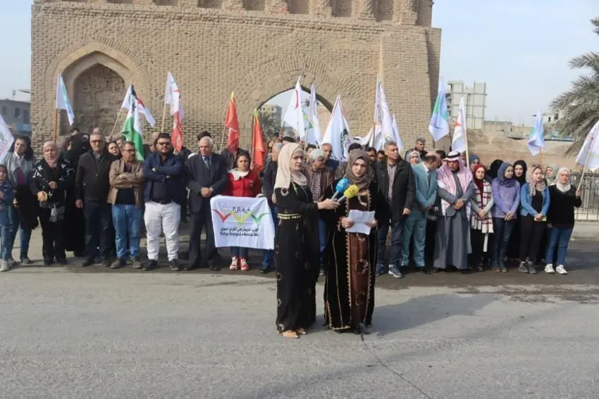Li Reqayê 11 partiyan banga astiyê kir