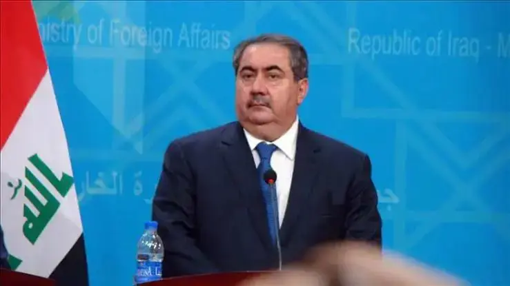 Zêbarî: Dem dema avakirina Dadgeha Federalî ya Iraqê ye